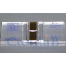 Câmara Para Contagem Fuchs-Rosenthal Espelhada